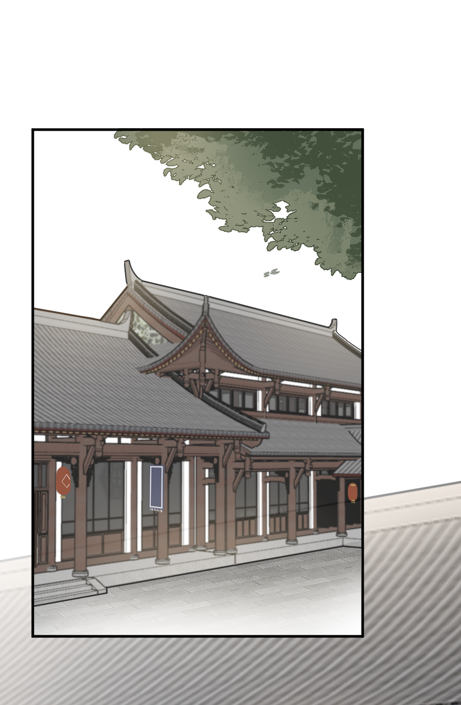 （六十二）想上哪啊？-第62话