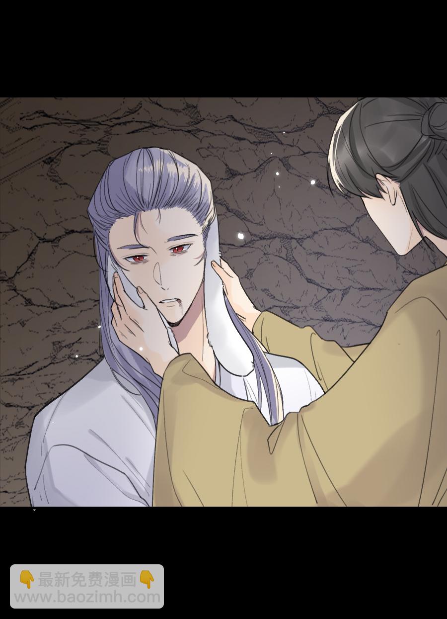 （六十七）袭击-第68话