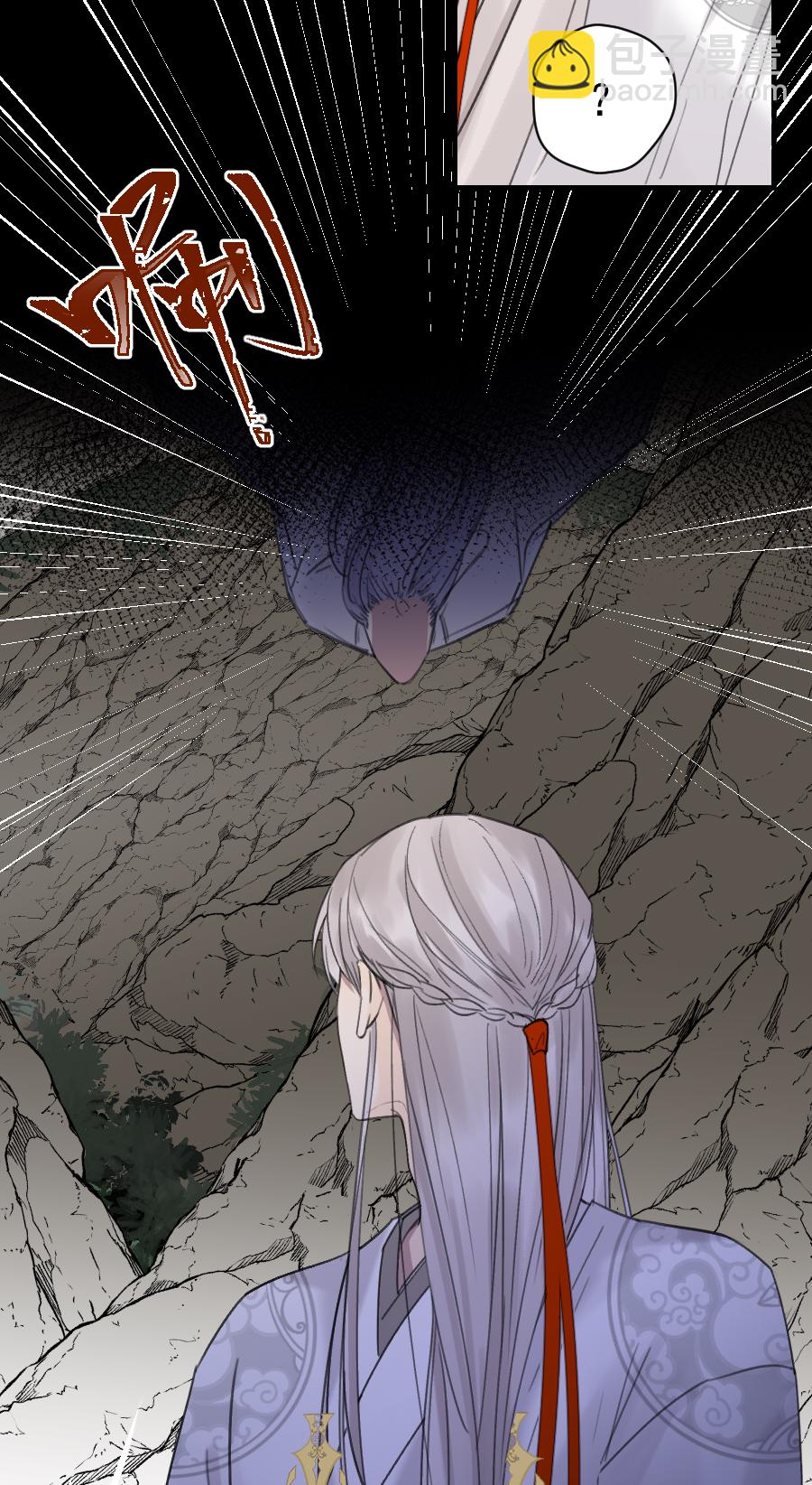 （六十七）袭击-第68话