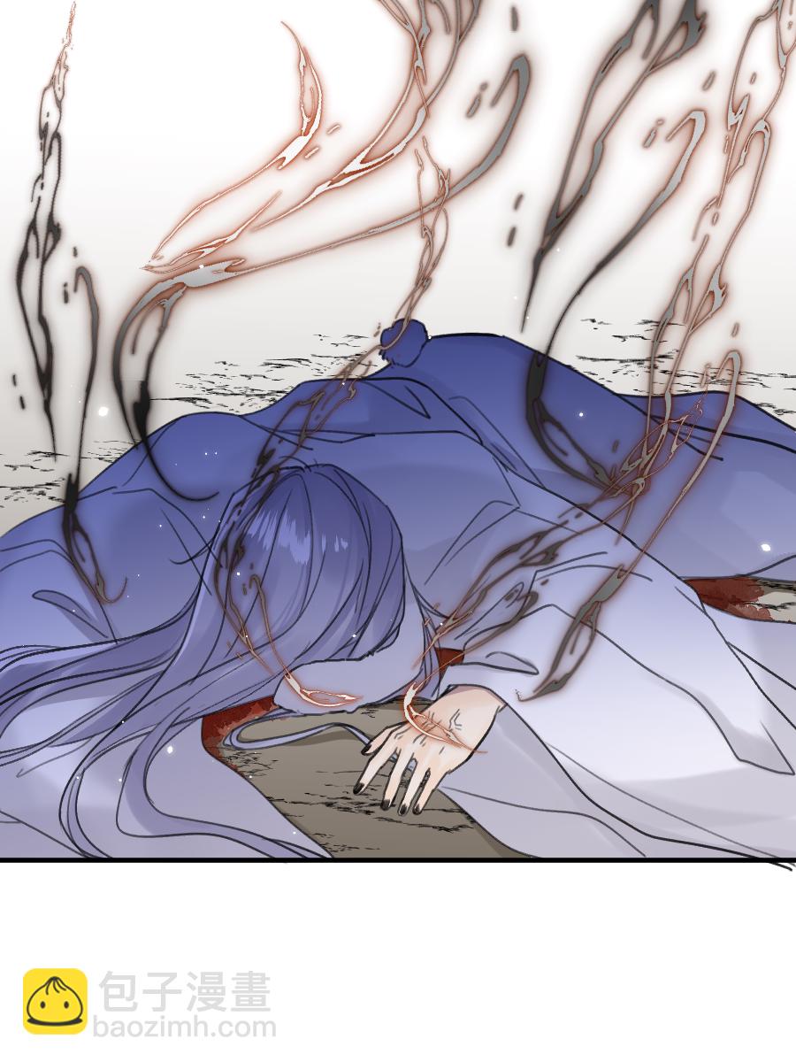 （六十七）袭击-第68话