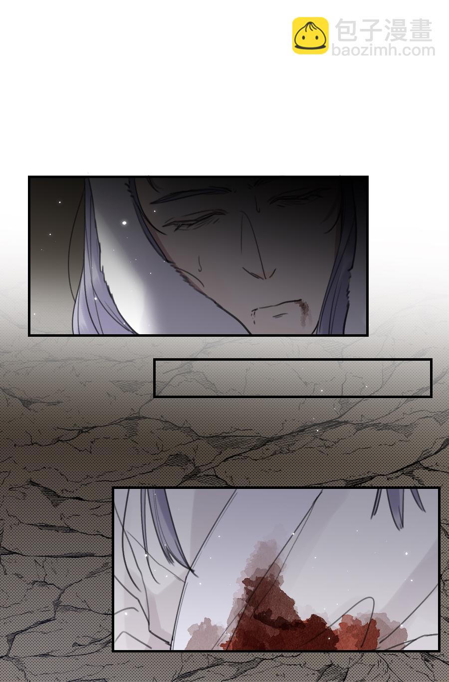 （六十七）袭击-第68话