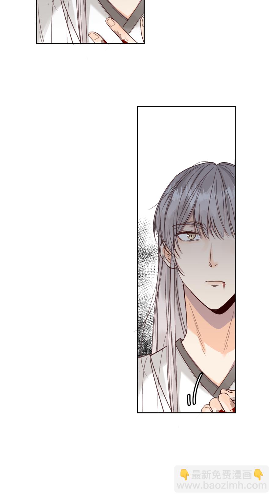 （六十九）真身-第70话