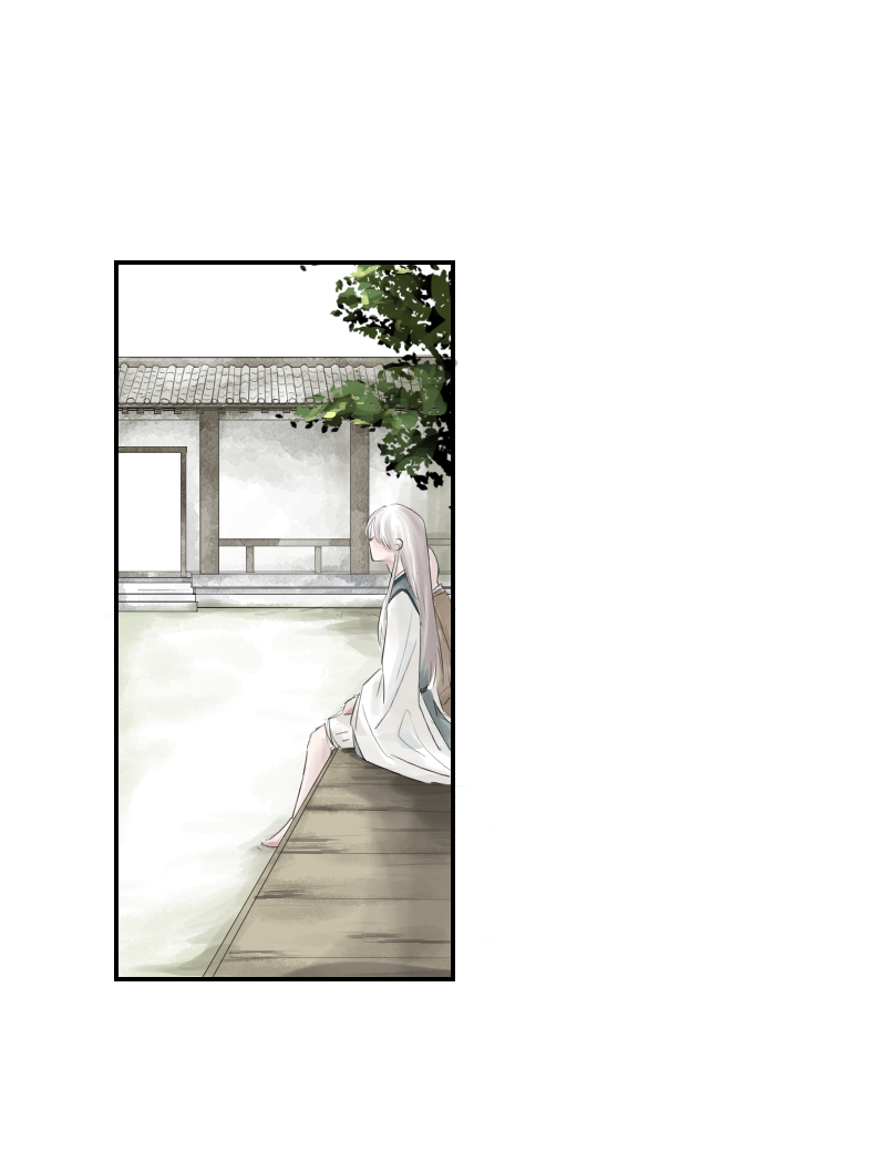 （八）护着你-第8话