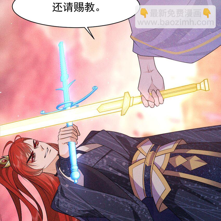 10 赢家(1/2)-第12话