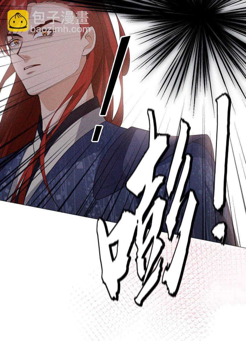 10 赢家(1/2)-第12话