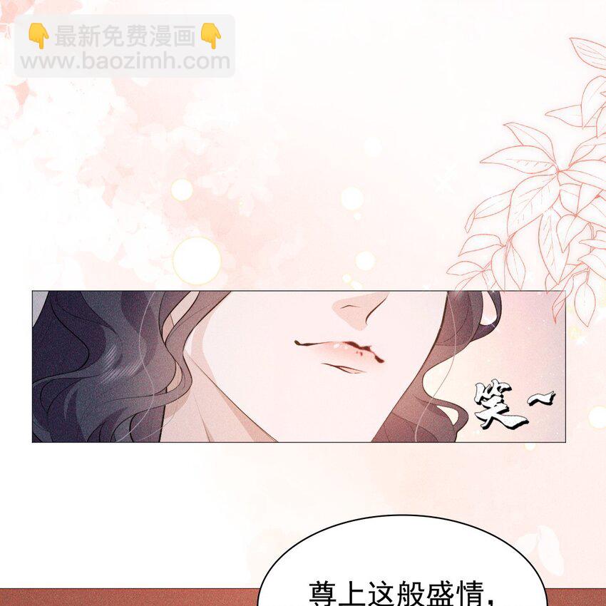 10 赢家(1/2)-第12话