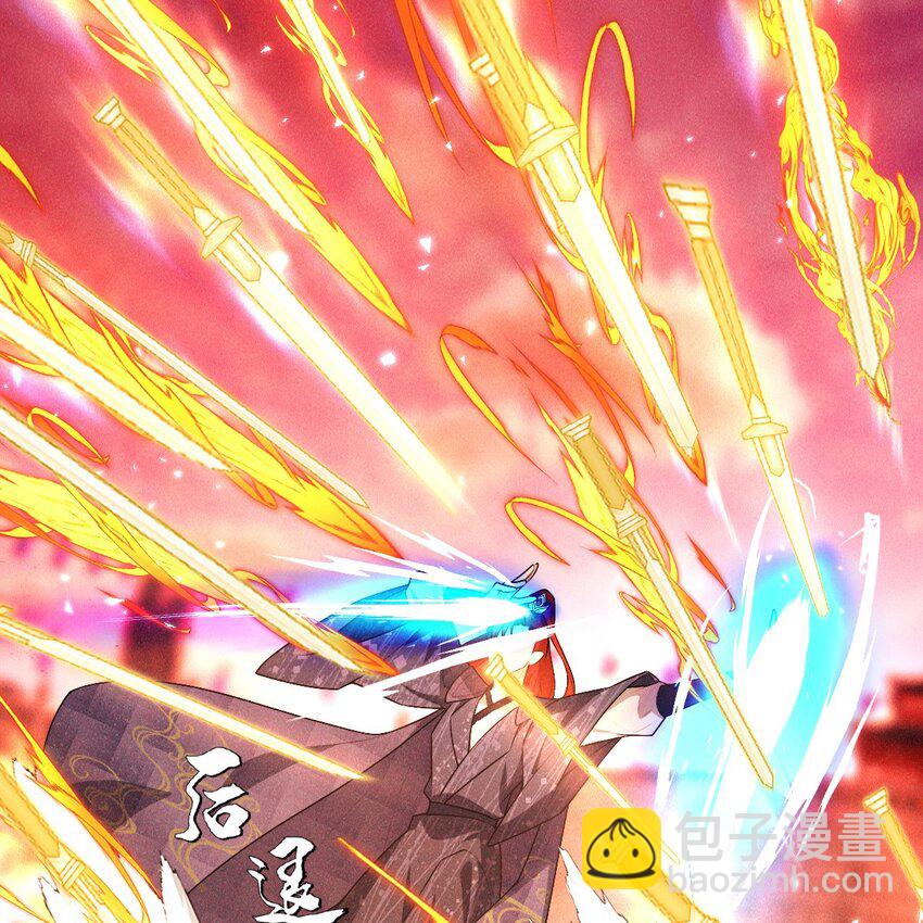 10 赢家(1/2)-第12话