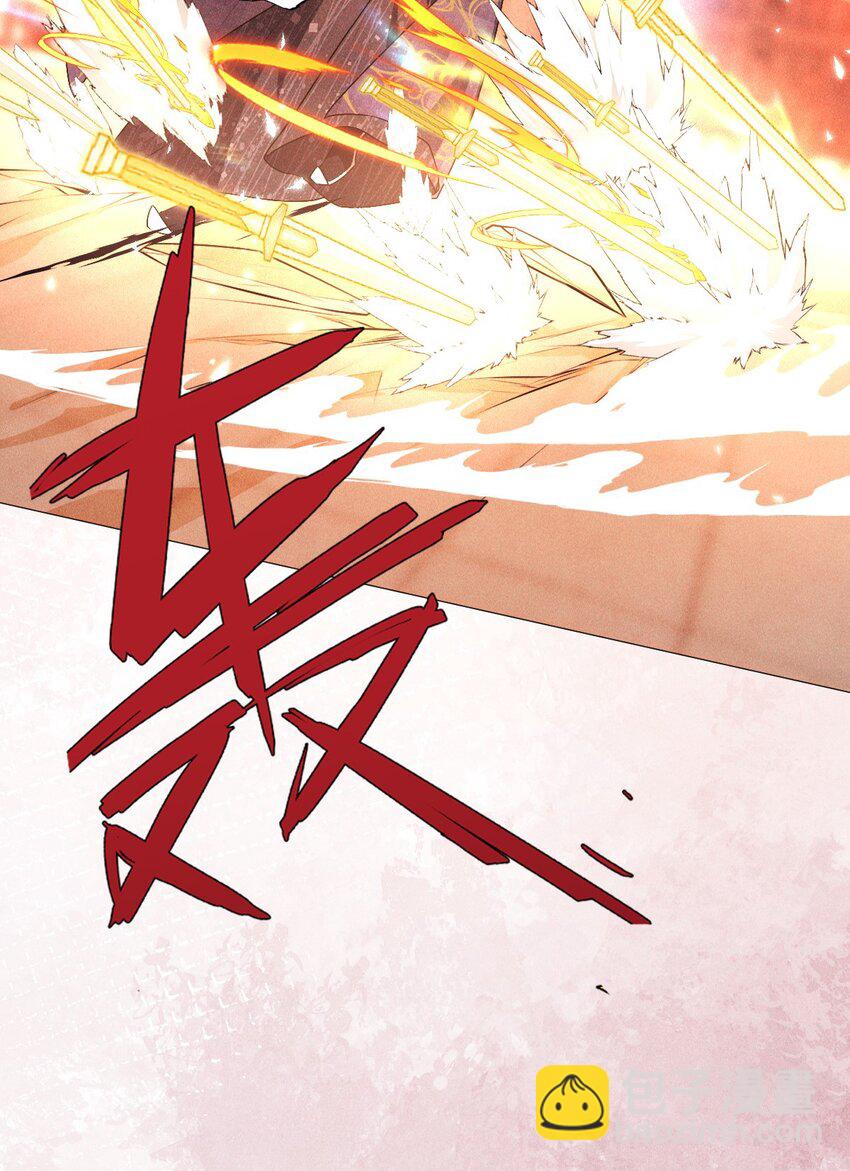 10 赢家(1/2)-第12话