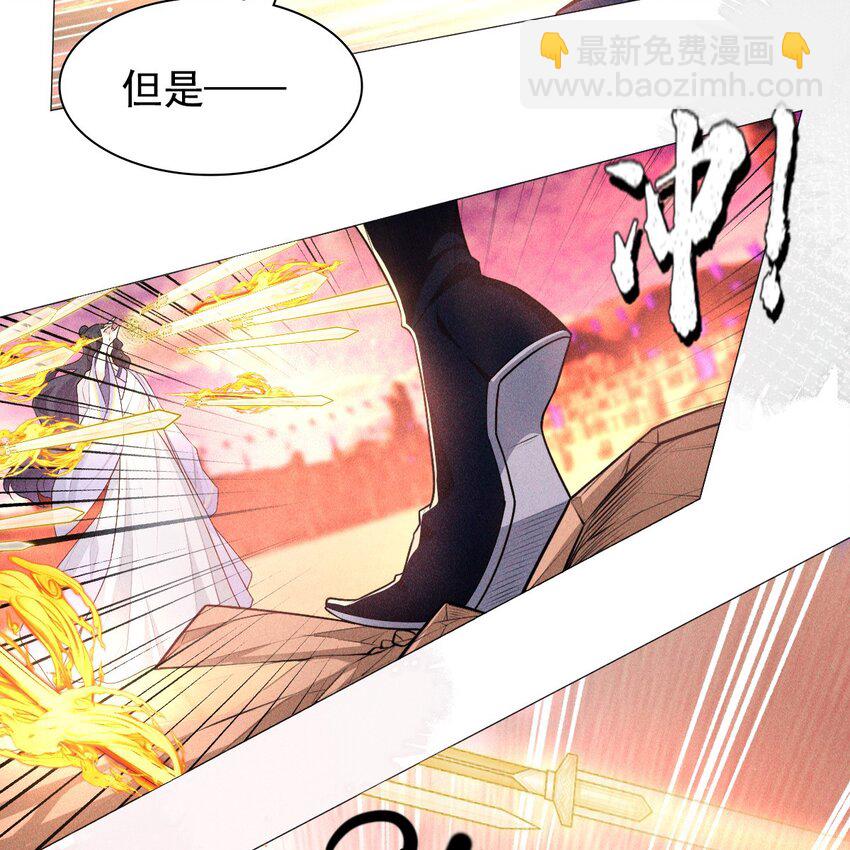 10 赢家(1/2)-第12话