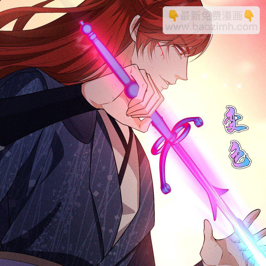 10 赢家(1/2)-第12话