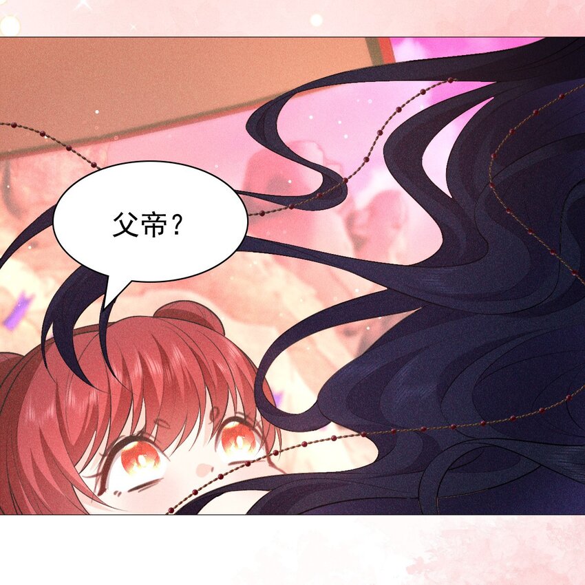 10 赢家(1/2)-第12话