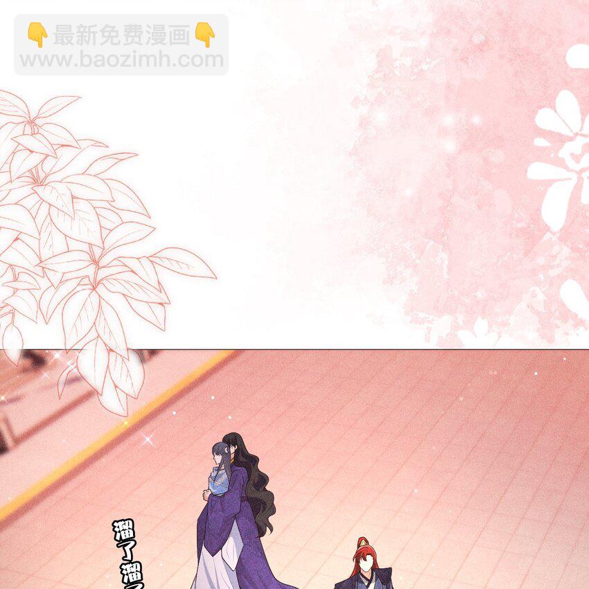 10 赢家(1/2)-第12话