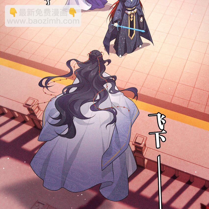 10 赢家(1/2)-第12话