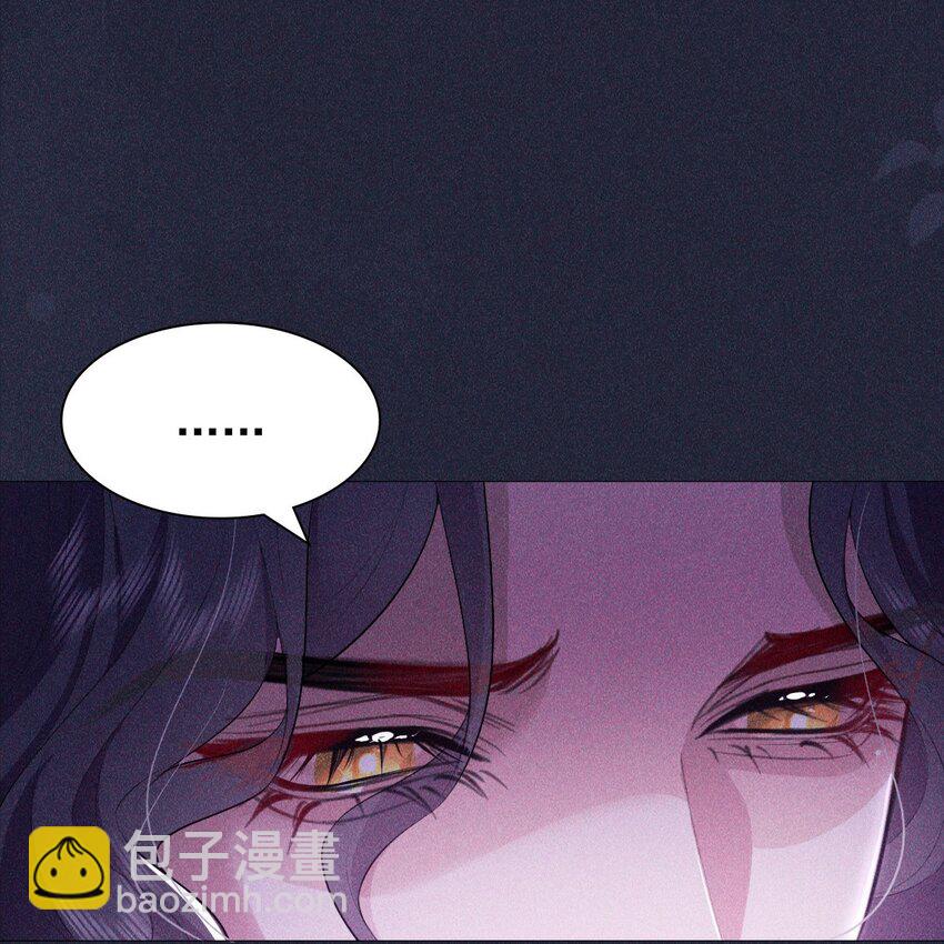 12 过往(1/2)-第14话