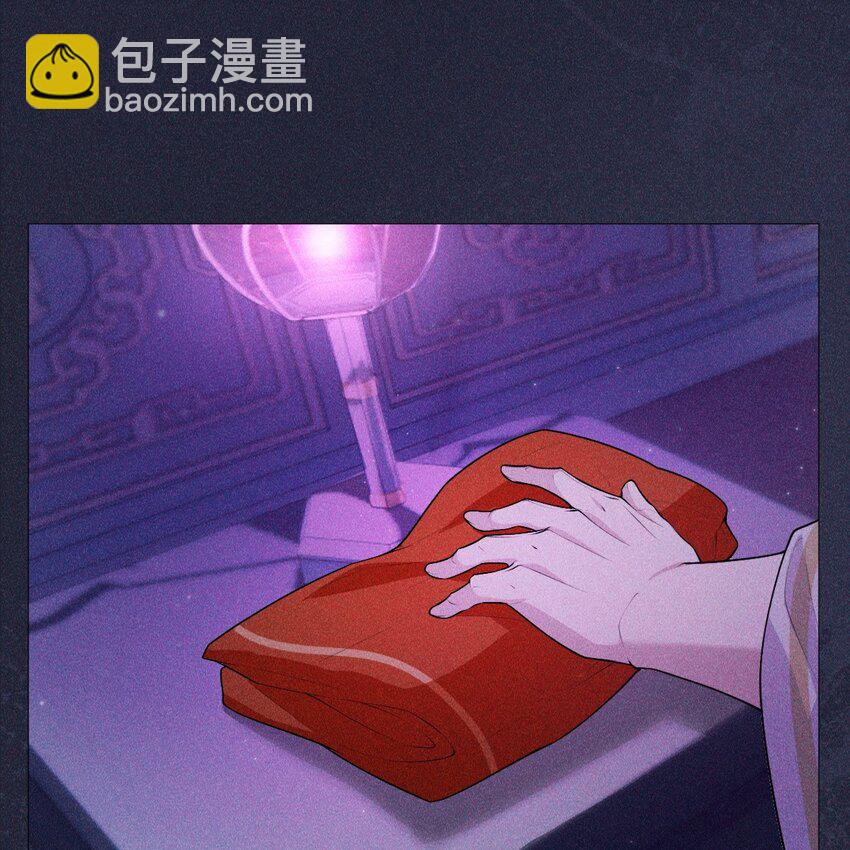 12 过往(1/2)-第14话