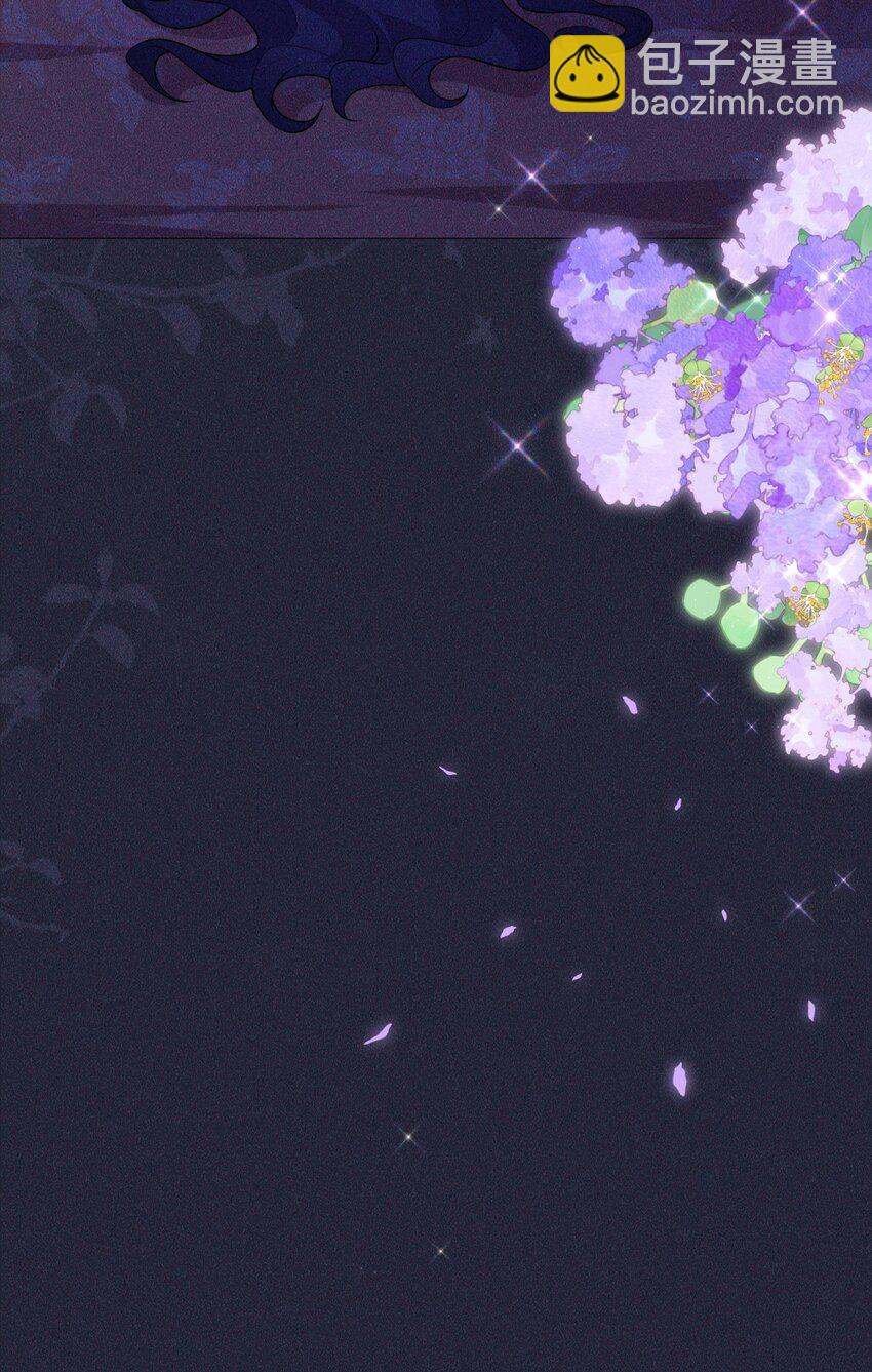 12 过往(1/2)-第14话