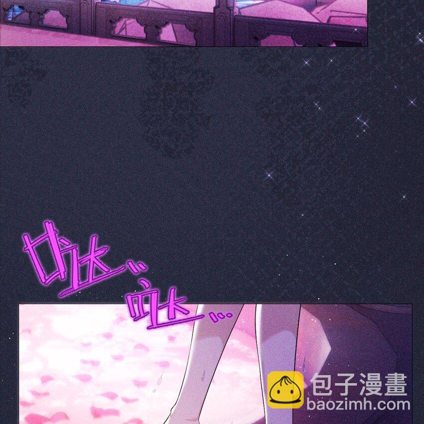 12 过往(1/2)-第14话