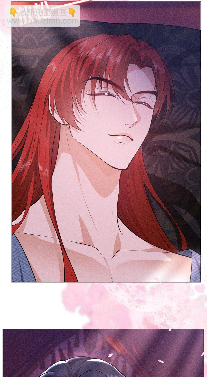 14 等我(1/2)-第16话