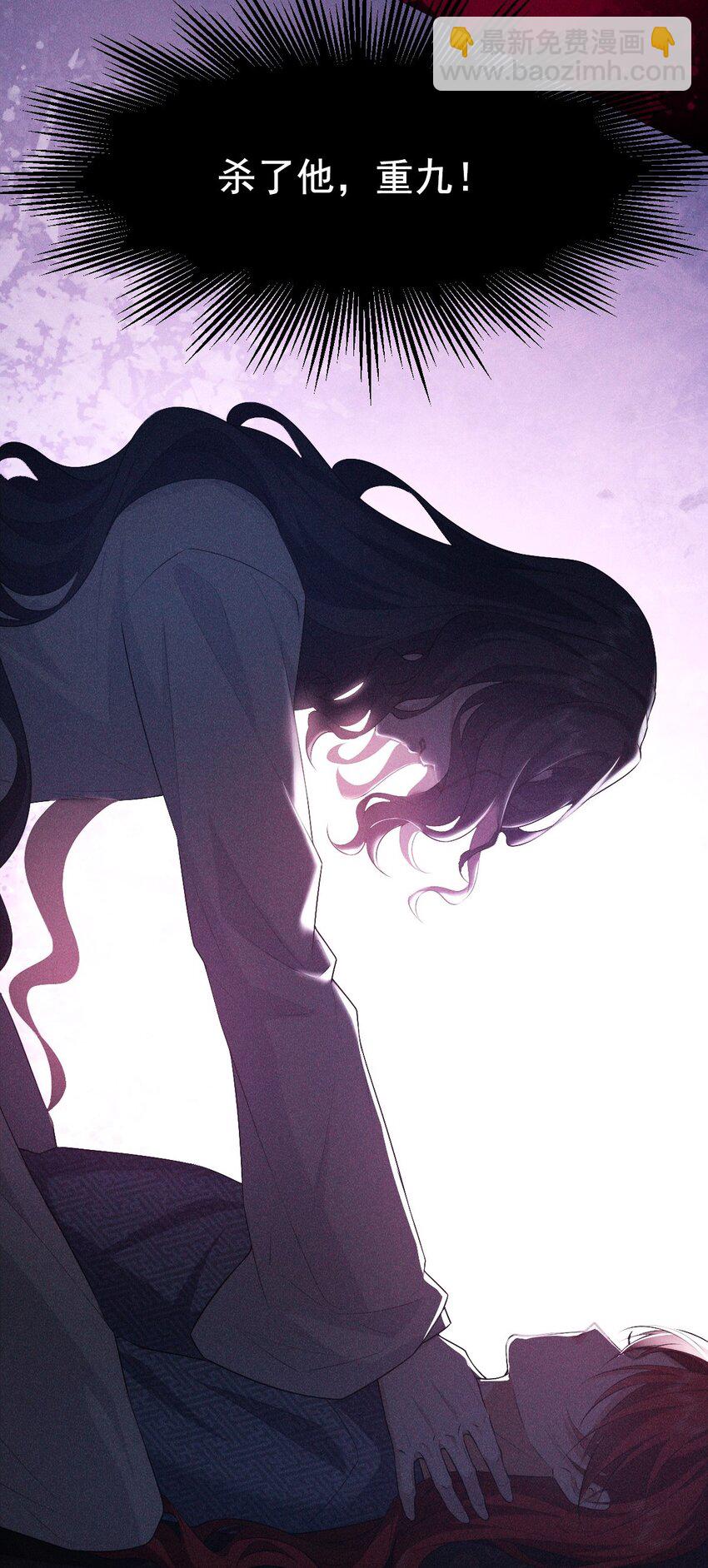 14 等我(1/2)-第16话