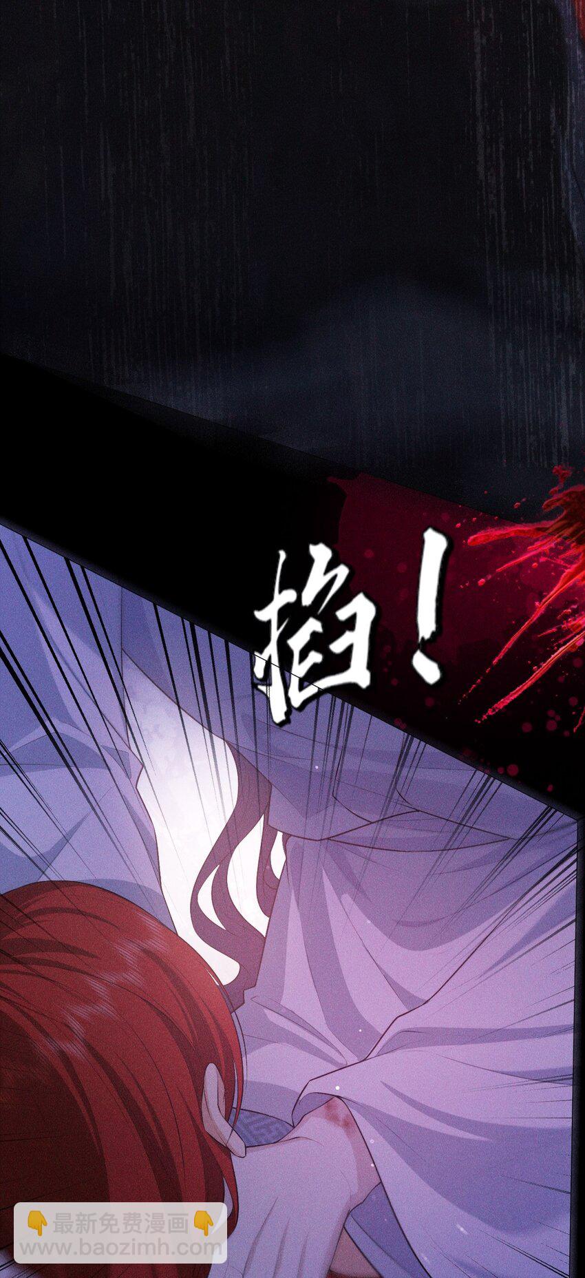 14 等我(1/2)-第16话