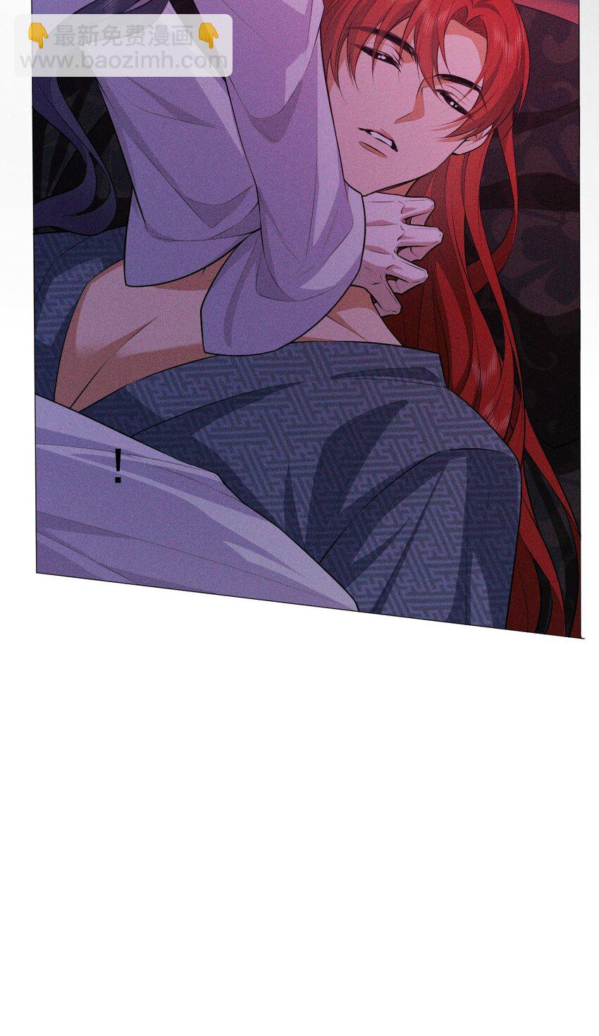 14 等我(1/2)-第16话