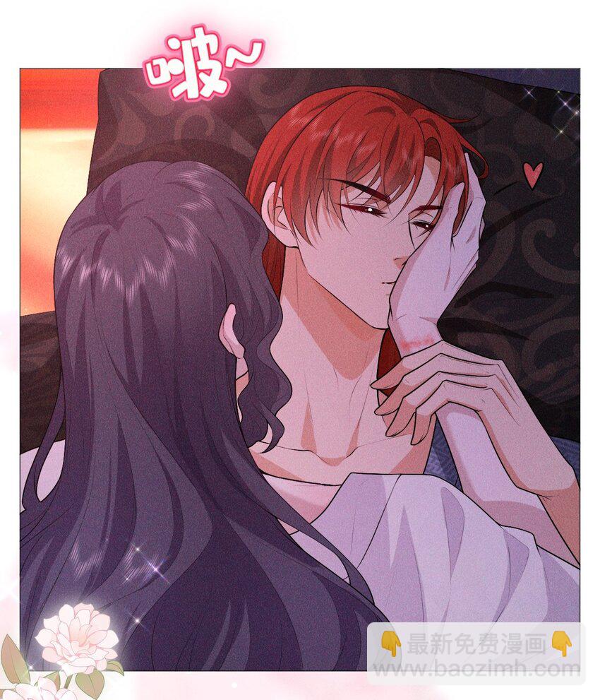 14 等我(1/2)-第16话