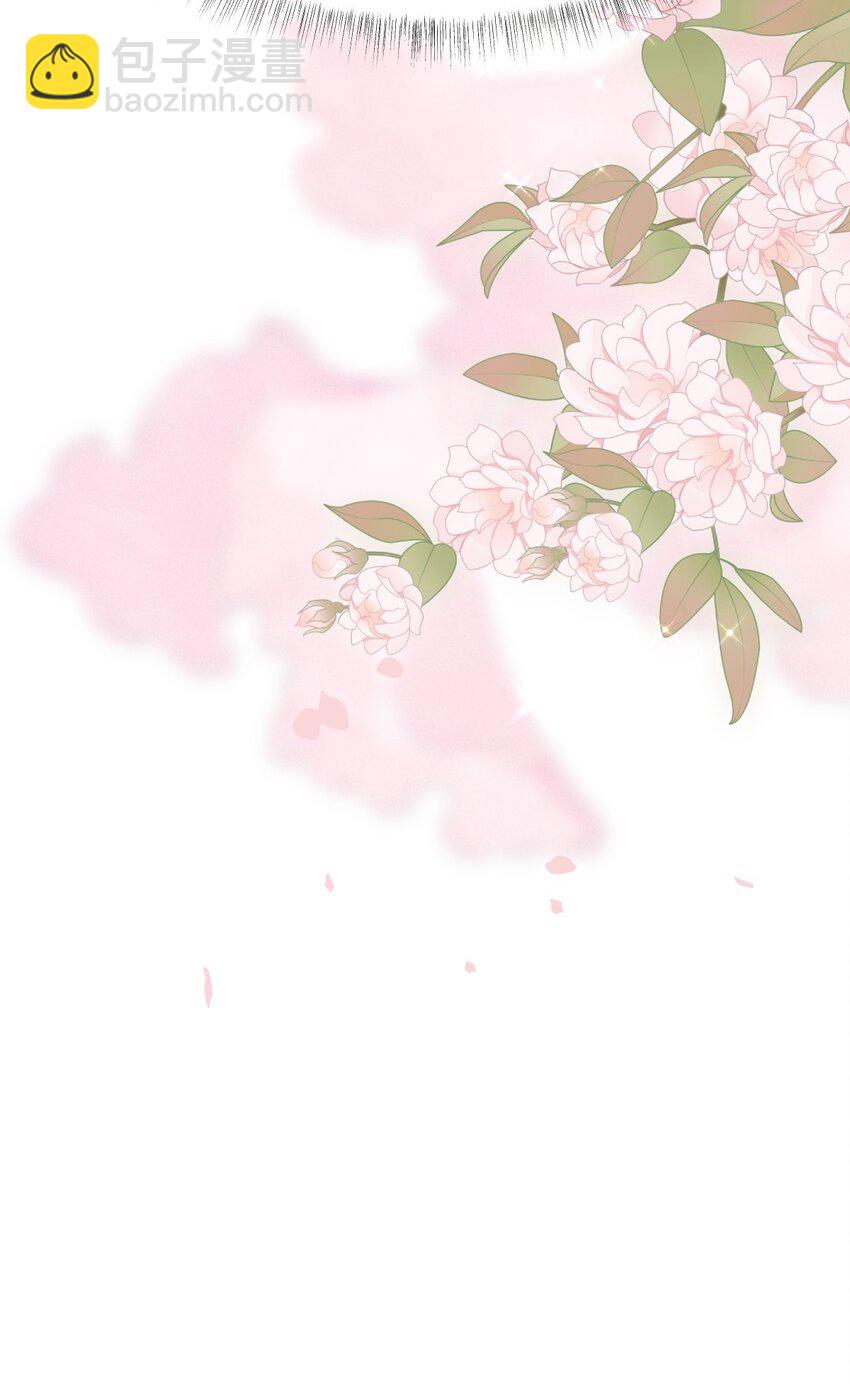 14 等我(1/2)-第16话