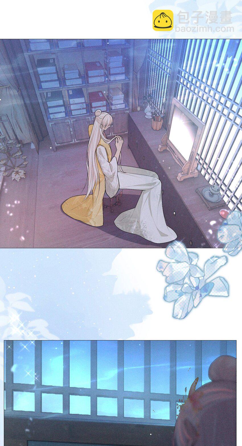 14 等我(1/2)-第16话