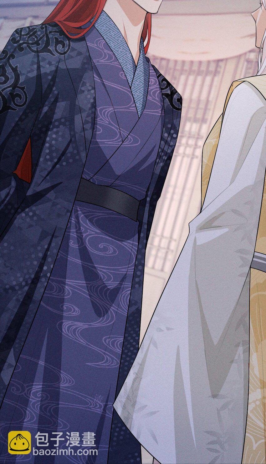 14 等我(1/2)-第16话