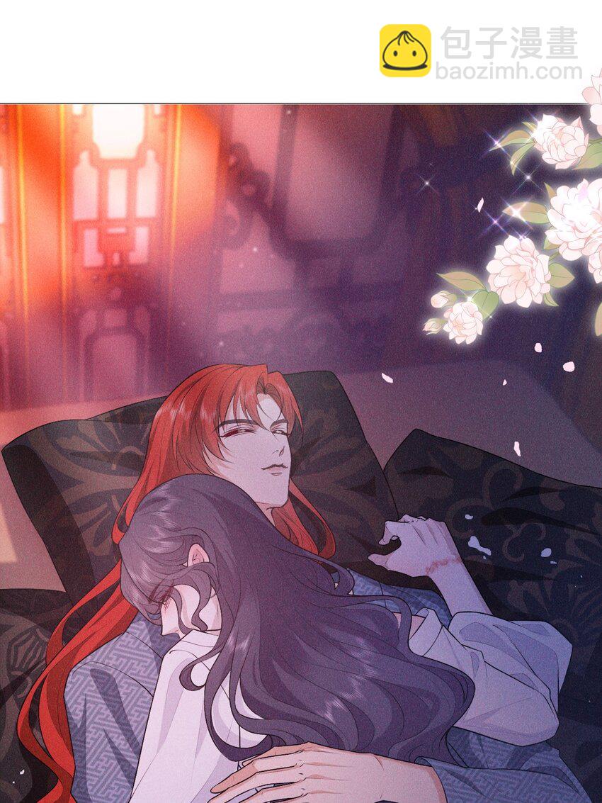 14 等我(1/2)-第16话