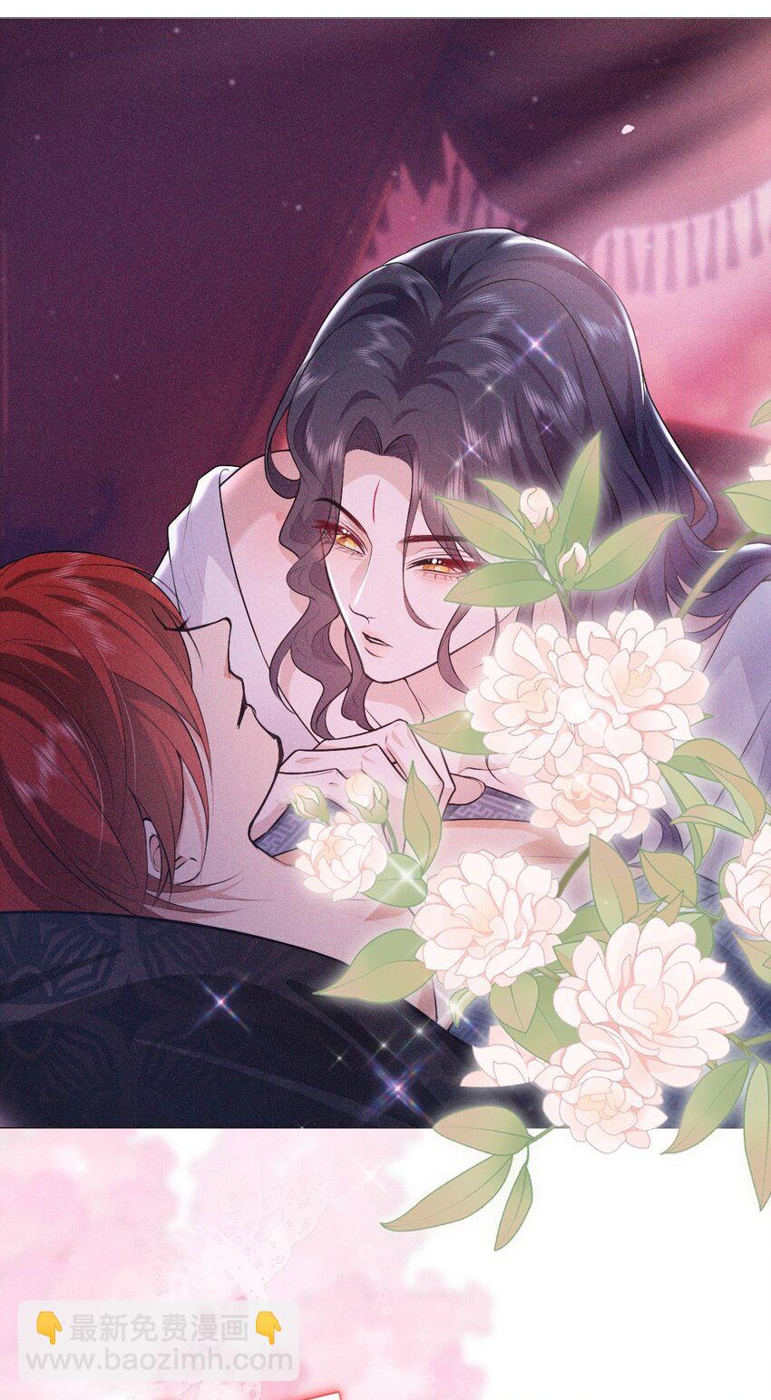 14 等我(1/2)-第16话