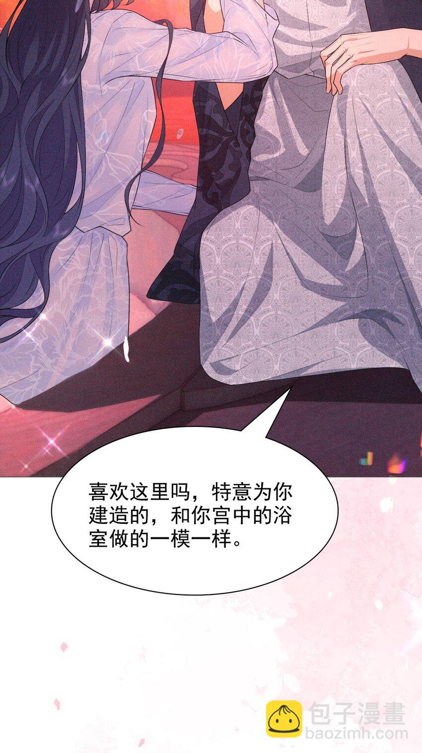 16 温馨(1/2)-第18话