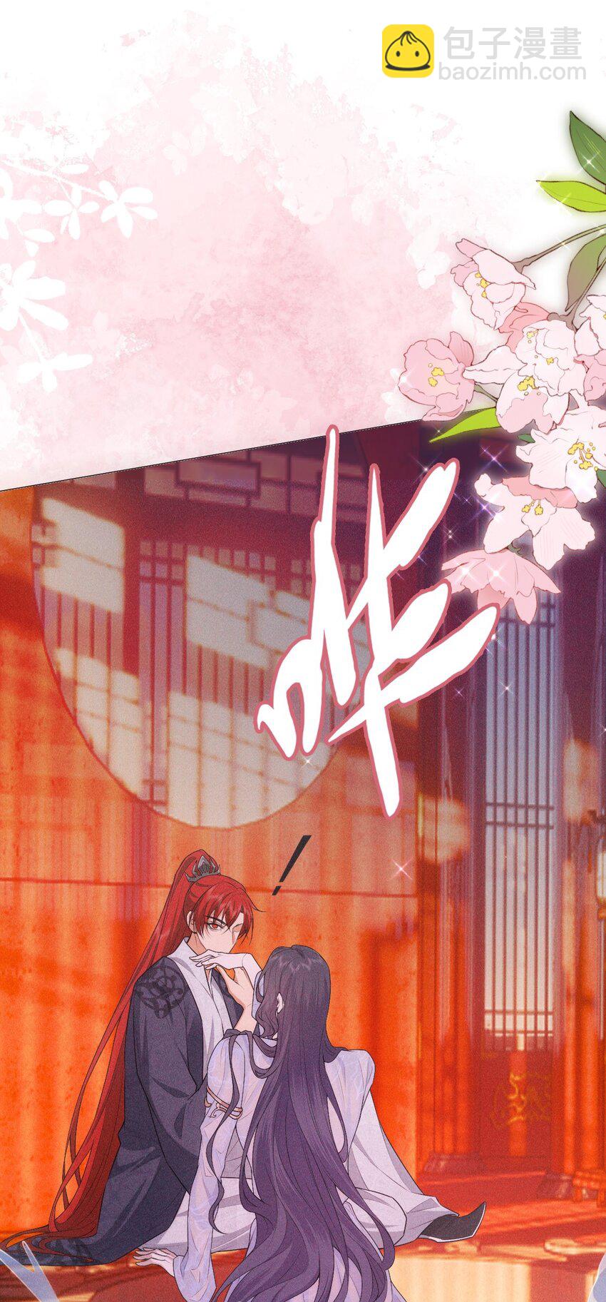 16 温馨(1/2)-第18话