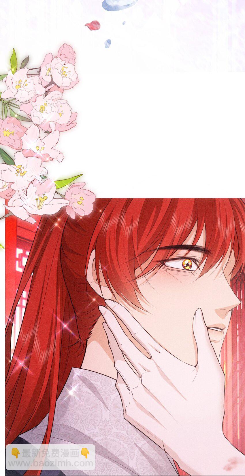 16 温馨(1/2)-第18话