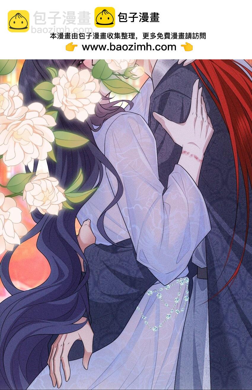 16 温馨(1/2)-第18话