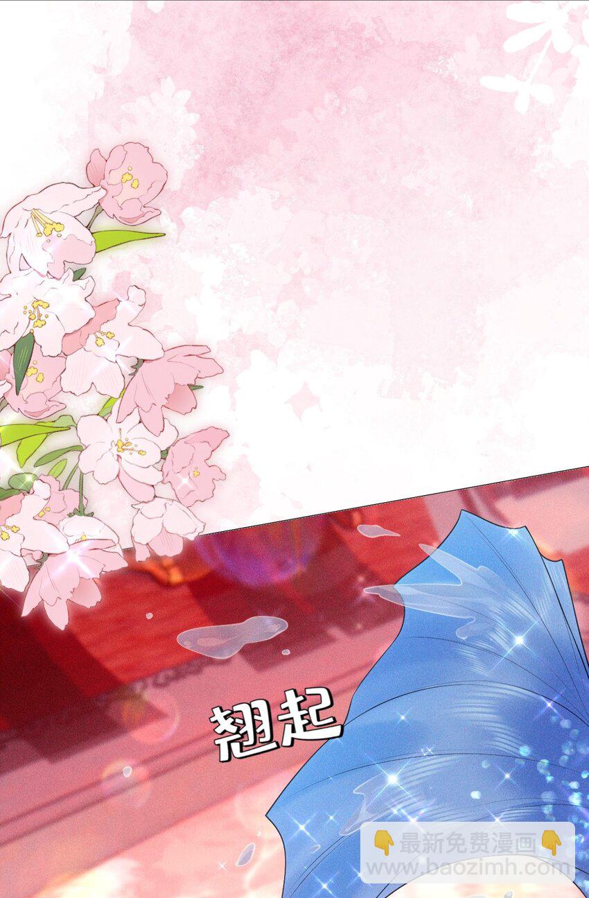 16 温馨(1/2)-第18话