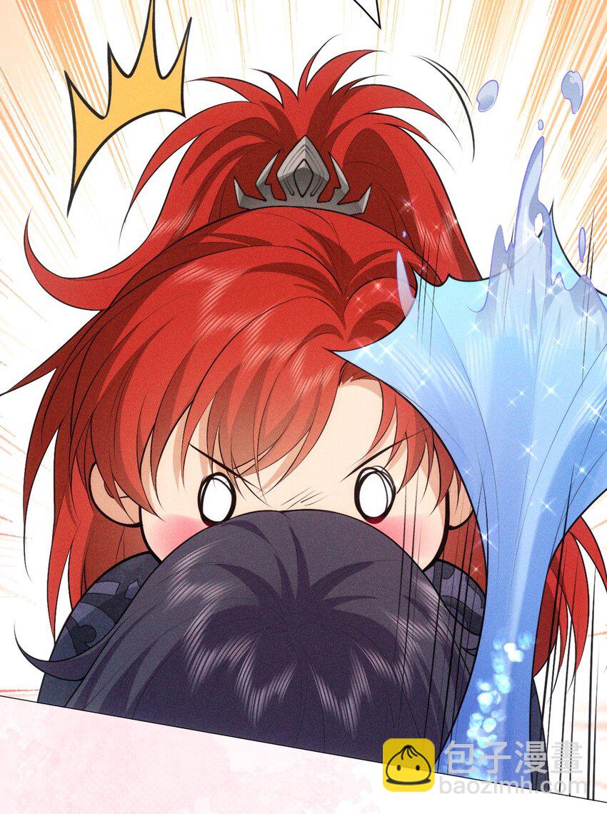 16 温馨(1/2)-第18话