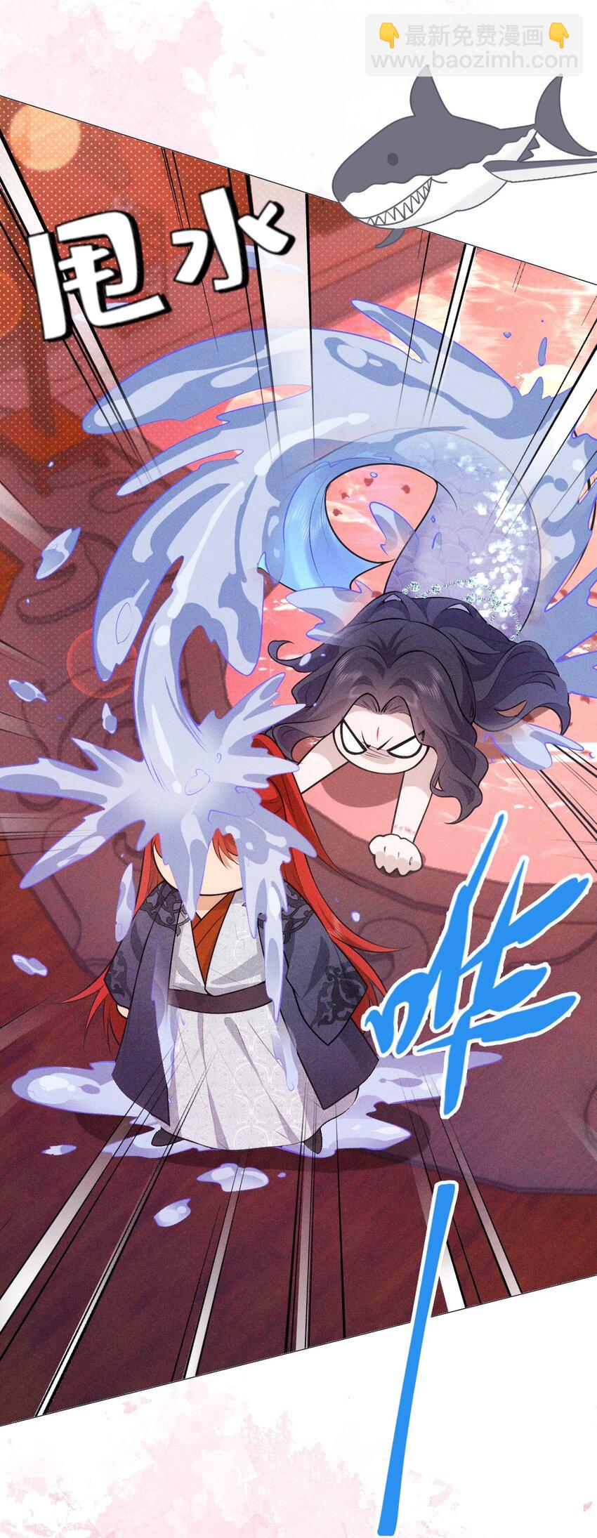 16 温馨(1/2)-第18话