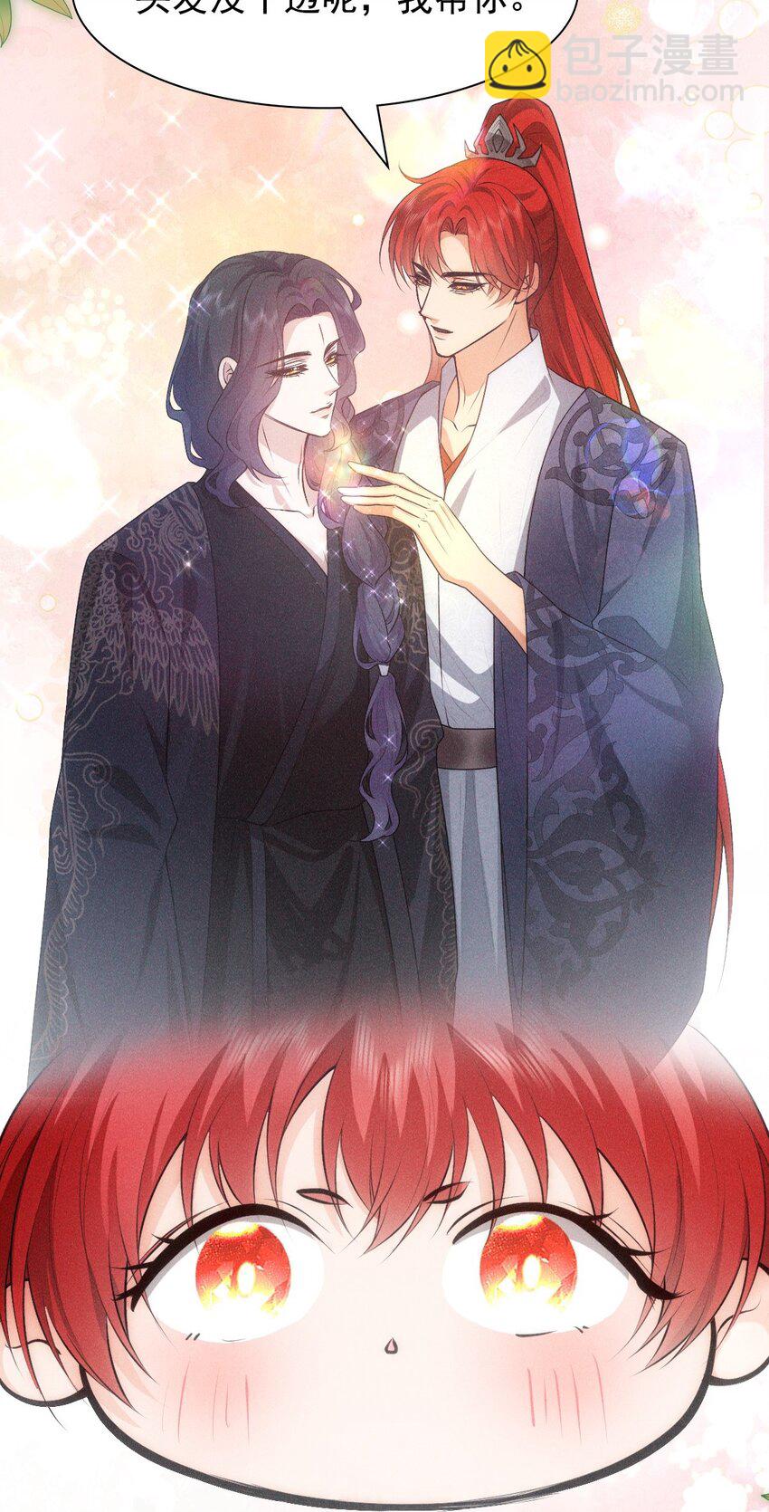 16 温馨(1/2)-第18话