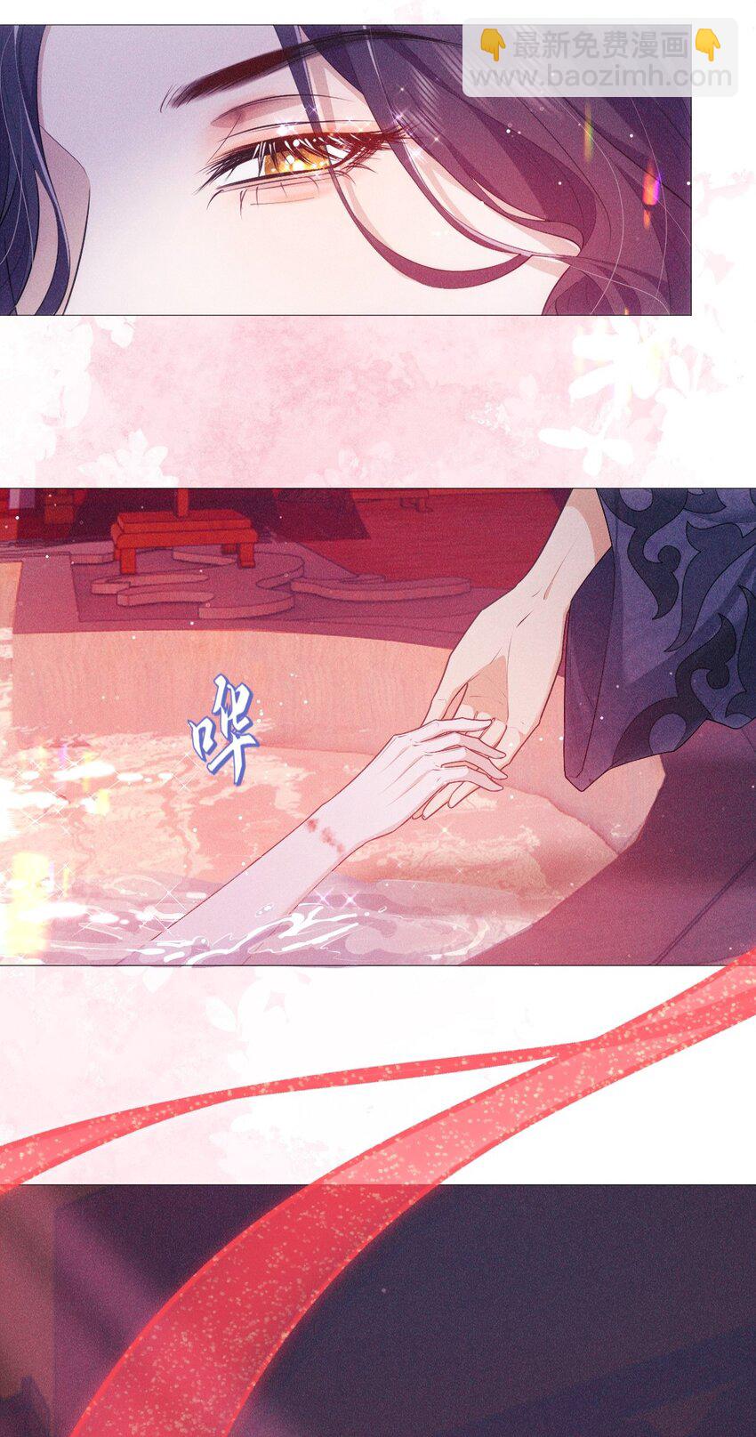 16 温馨(1/2)-第18话