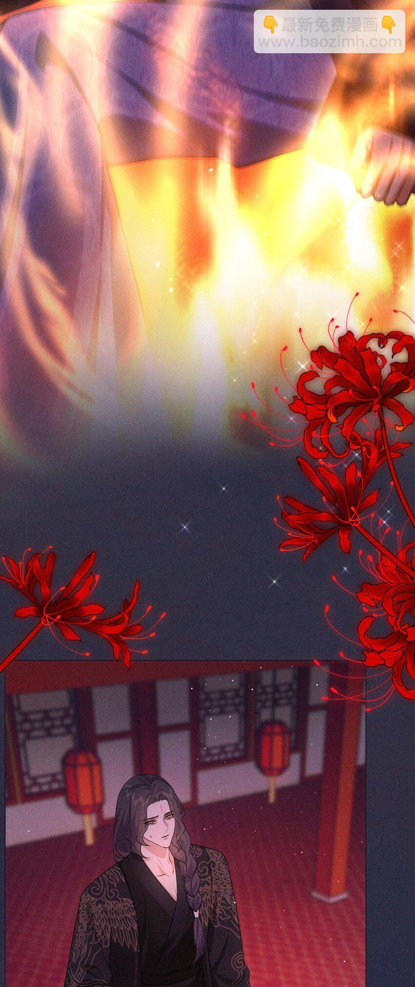 18 浴火(1/2)-第20话