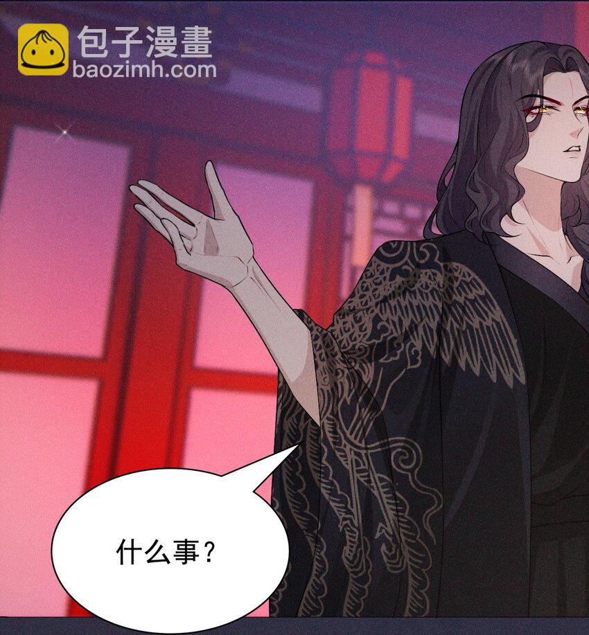 18 浴火(1/2)-第20话