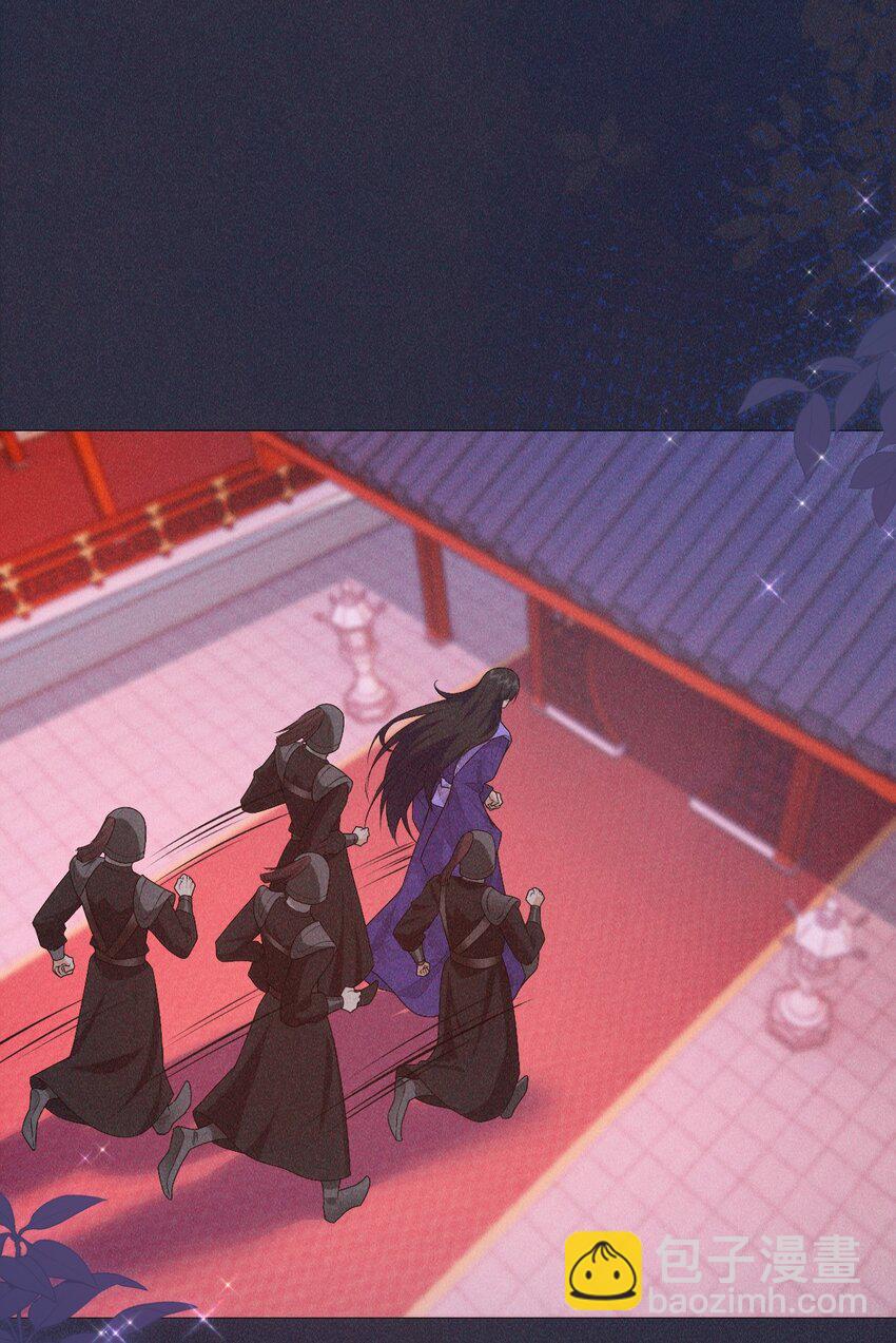 18 浴火(1/2)-第20话