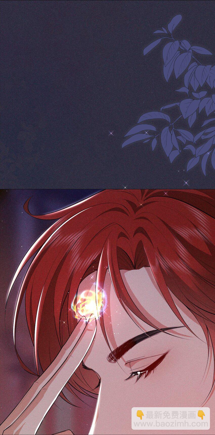 18 浴火(1/2)-第20话