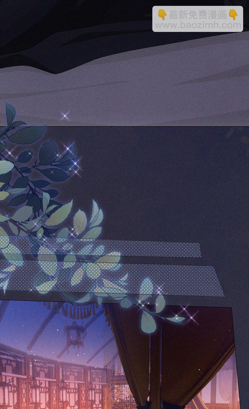 20 妹妹(1/2)-第22话