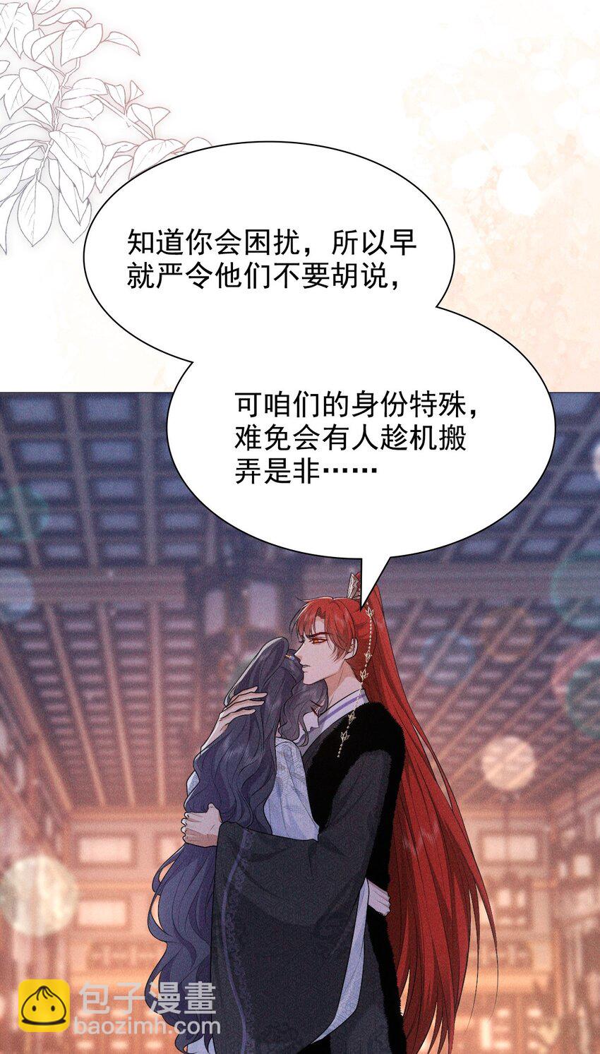 22 吵架(1/2)-第24话