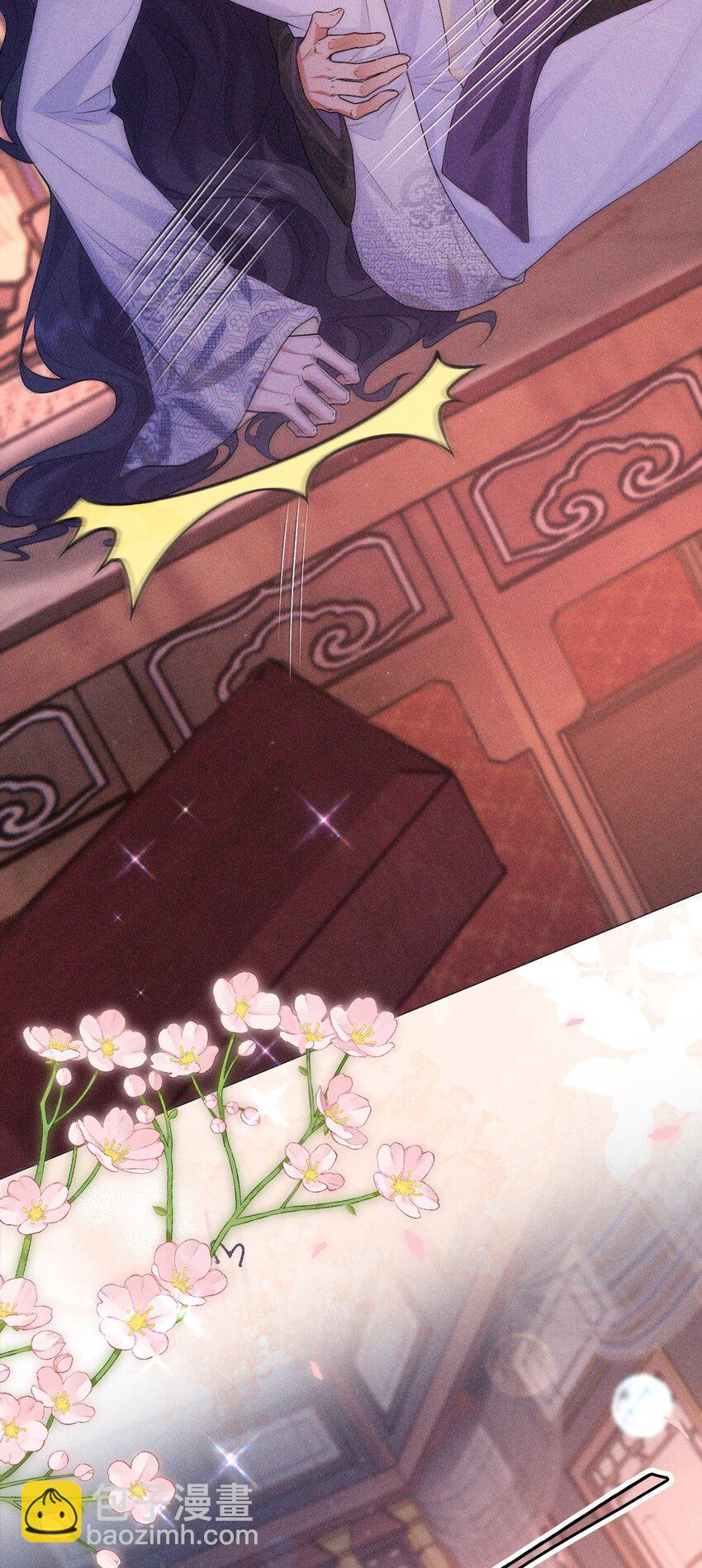 22 吵架(1/2)-第24话