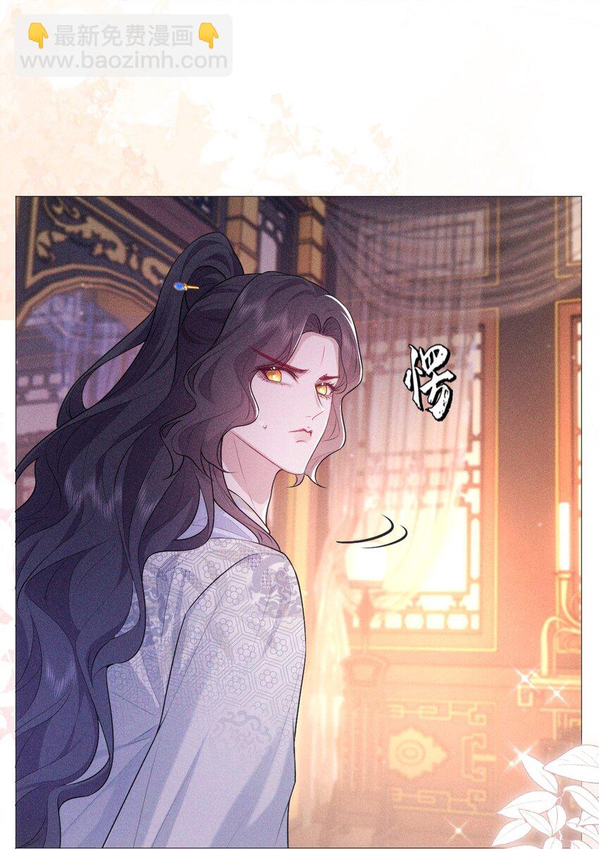 22 吵架(1/2)-第24话