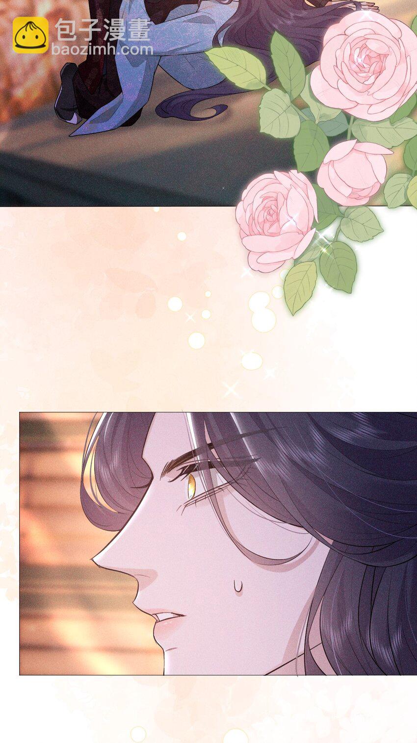 24 惊喜(1/2)-第26话