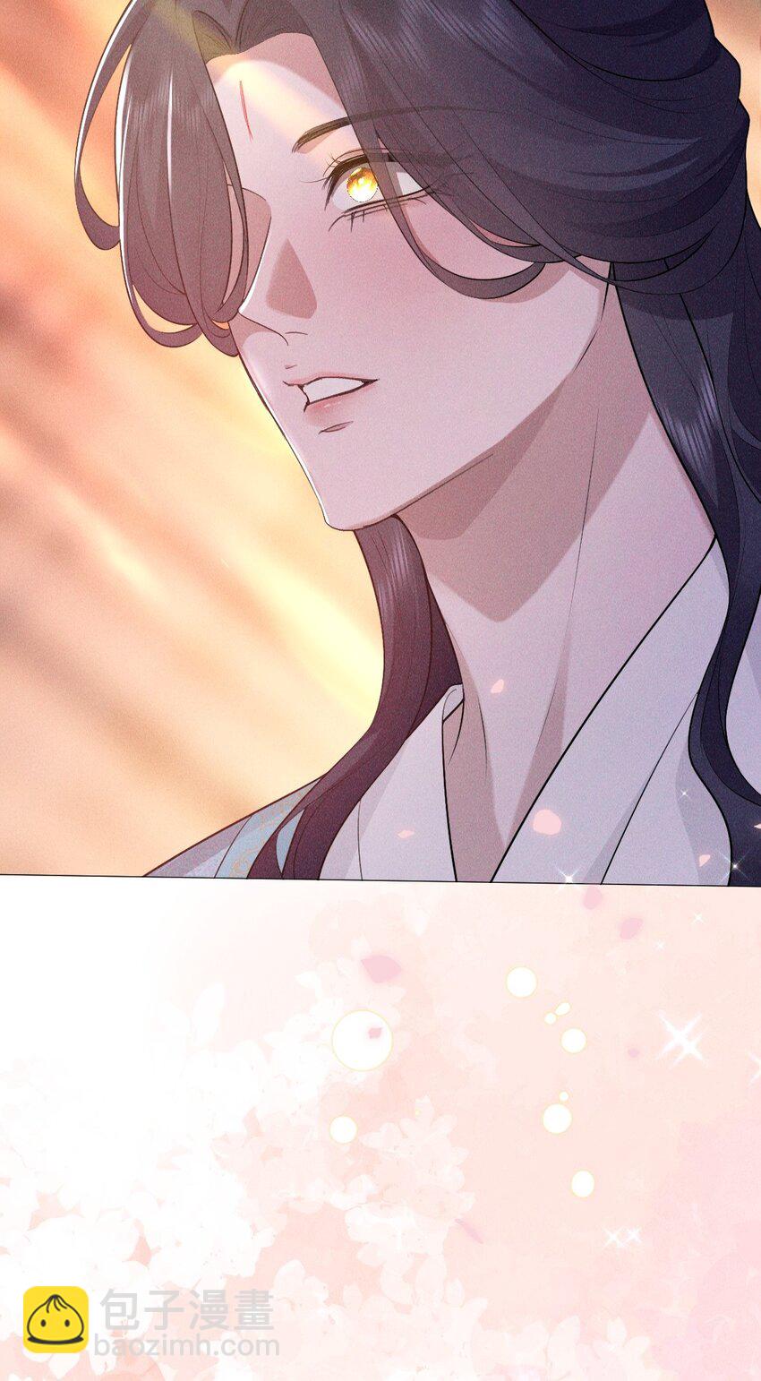 24 惊喜(1/2)-第26话